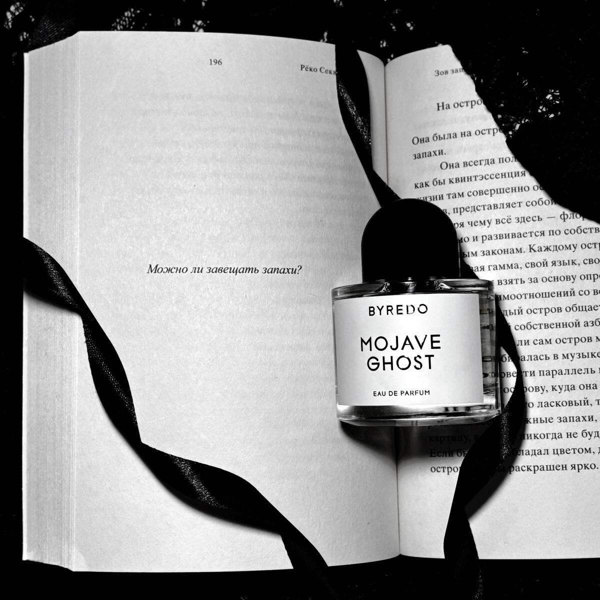 Nuovo arrivo! Mojave Ghost, Gy - Men'S Grooming Deodorant recensione e prezzo